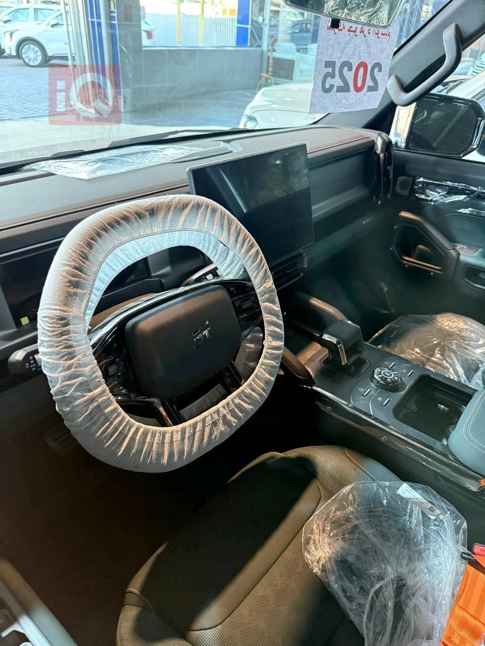 Jetour T2